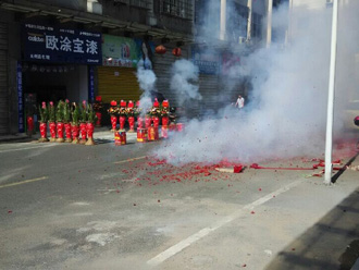 實(shí)體店形象